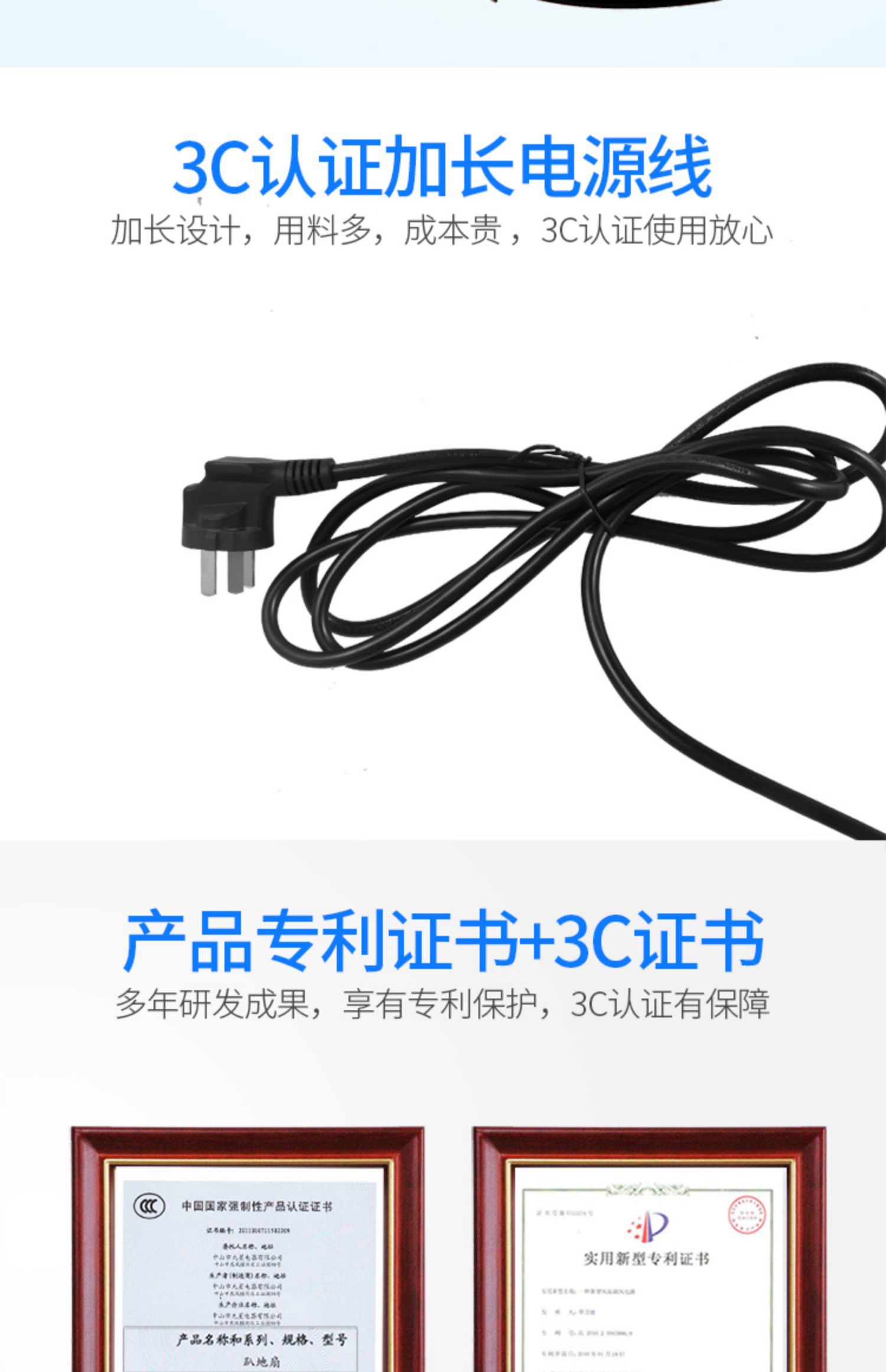 quat tich dien Quạt điện mạnh mẽ ký túc xá fan quạt sàn công suất cao quạt điện công nghiệp quạt sàn hộ gia đình quạt điện máy tính để bàn leo núi quạt phun sương công nghiệp