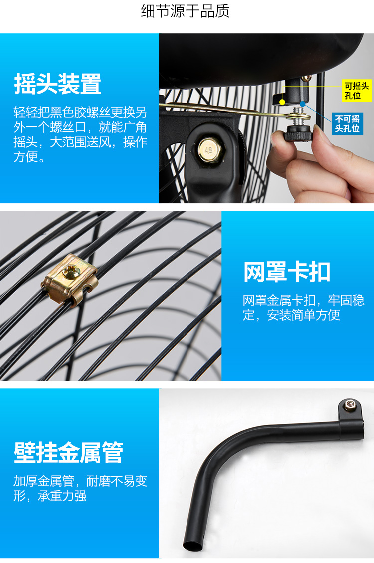 quạt vinawind 彩 工业 Quạt công suất cao Quạt quạt cơ khí Siêu gió Quạt sàn thương mại Quạt lớn mạnh quạt trần pana
