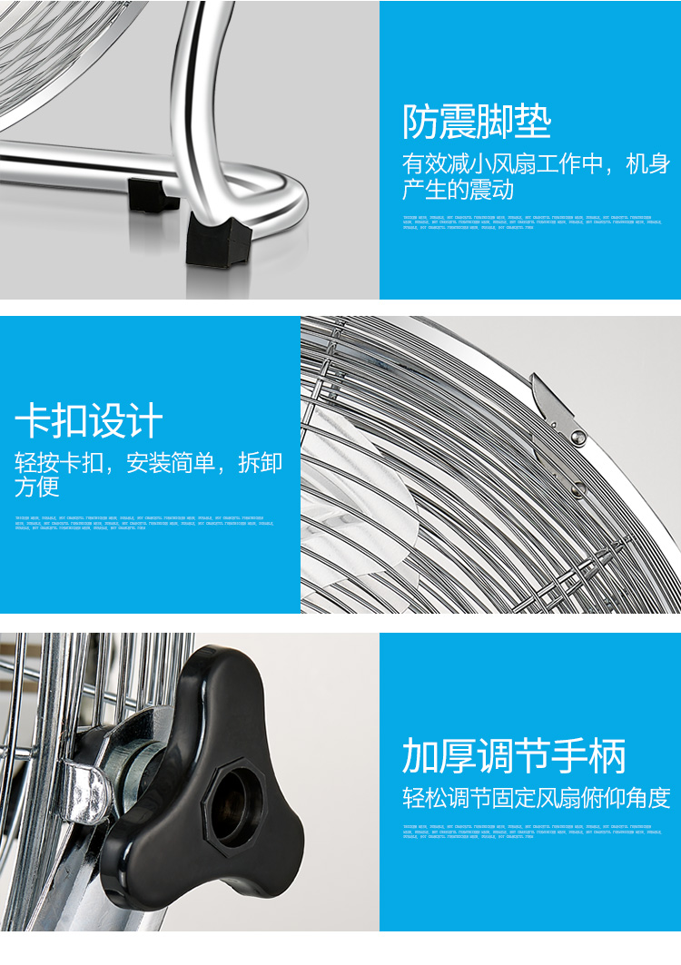 quạt 12v dc Quạt mạnh mẽ fan Quạt sàn Quạt công nghiệp Quạt bàn công suất cao Quạt gia dụng để bàn Gió lớn Siêu gió - Quạt điện quạt trần cánh xếp