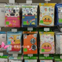 Spot Japan Native West Pine House Pure Cotton Baby One-piece Clothing Newborn Seven Dragon Pearl Epiphany Bag Farting 2 pieces