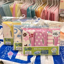 Spot Japanese Nishimatsu House ELFINDOLL baby diapers diapers 3 packs 3 colors optional