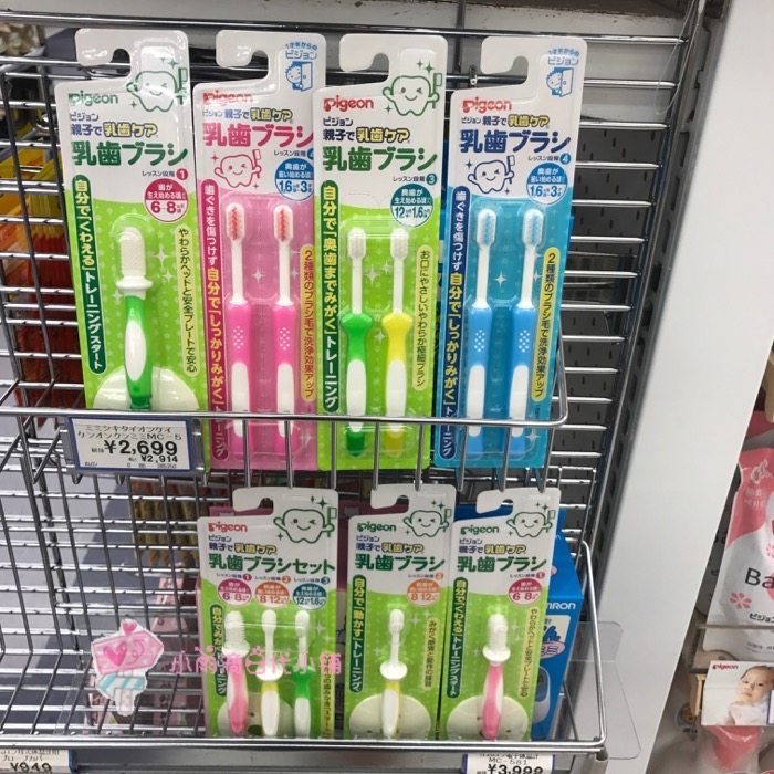 Japanese baby baby baby soft hair 1 - 2 - 3 - 4 segment August - 1 5 years old