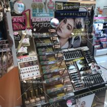 Spot Japanese sana EXCEL three - head double - head cosme reward with a fine eyebrow pen