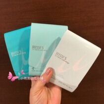 Spot Japanese ex-boyfriend Milbon Meiri Hopes Hair Films 4 Loaded Inverted Membranes free of steam to improve dry and dry hair