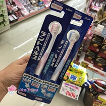 Japanese local confinement lion king toothbrush pregnant women toothbrush super soft fine hair care toothbrush