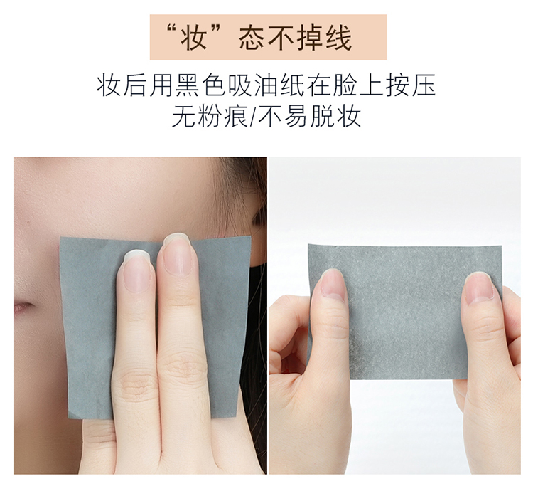 Thông qua mật ong kem nền che khuyết điểm BB cream nữ sinh viên giá rẻ và trang điểm nhẹ trang điểm trong suốt mật ong qua cửa hàng chính thức đích thực - Nền tảng chất lỏng / Stick Foundation kem nền collagen