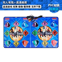 Двойной проводной интерфейс AV+стандартное качество чистого изображения (Cool Blue)