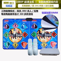 Беспроводная неоновая ручка, увеличенная толщина, 30мм