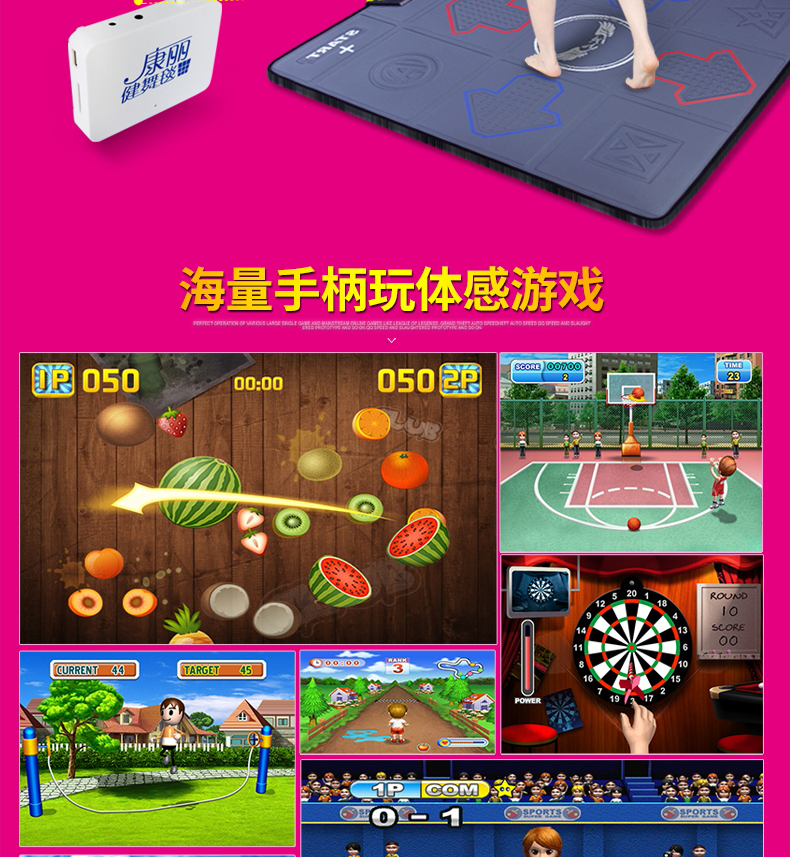 Kang Li mới độ nét cao không dây duy nhất dance mat TV máy tính dual-sử dụng massage giảm béo giảm cân máy nhảy thảm nhảy kèm tay cầm điều khiển từ xa