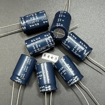 ELNA 3 3UF50V polarized capacitor 50V3 3UF electrodeless capacitor original new Yina frequency dividing capacitor