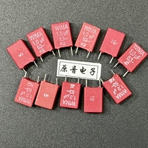 Disassembly of WIMA1UF63V capacitor 1UF50V 1UF100V copper pins with 5mm pitch. Please be careful when taking photos due to high appearance requirements.
