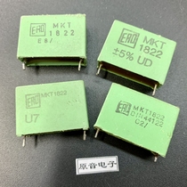German ERO 6 8uf 63V 6 8UF100V MKT1822 disassembly film capacitor 685 frequency dividing capacitor