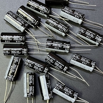 Rubycon 350v10uf ruby ​​10UF350V electrolytic capacitor BXC diameter 10X20mm