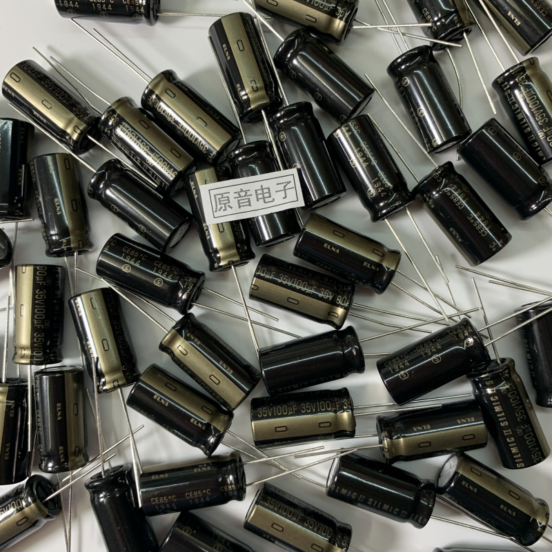 The original new Japanese ELNA Filament Film 100uF35V SILMICII supplements capacitor 100U