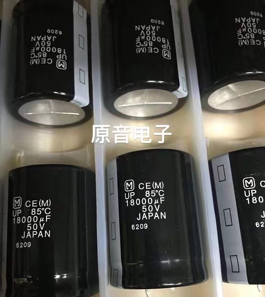 Panasonic Japan's Panasonic 18000uf50V original installed new electrolytic capacitor diameter 35x45mm filtered electric