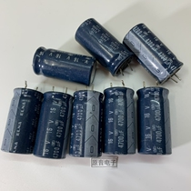 Original new ELNA 16V4700uF 4700u16V blue robe electrolytic capacitor RE2 series 16X32mm