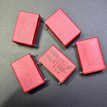 German WIMA4 7uf100v red WIMA MKC or MKS film capacitor disassembly has multiple appearances and is randomly issued