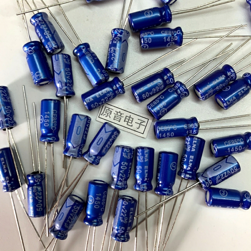 Original brand new ELNA22UF50V Ina blue robe blue shell in-line electrolytic capacitor 85°C diameter 5×11mm