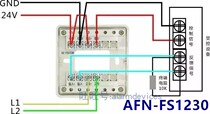 Input-output module AFN-FS1230 (V1 0 version) Control module Old version with purple black resistance