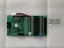 Thai and Ann TX3032 TX3016A fire alarm controller TX3520 QD control disc motherboard drive board