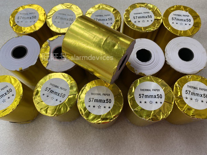 Fire alarm host printer supporting thermal photocopying paper 57mm width Sanjiang Taihe Anfu press
