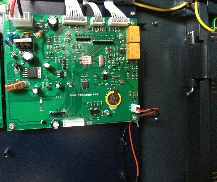 Gas extinguishing controller JB-QB-FS5092 main board control board control board liquid crystal screen