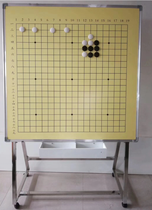 Bifacial magnetic teaching chess Go big chessboard pawns talk disc hanging disc bracket Chess checkers suit