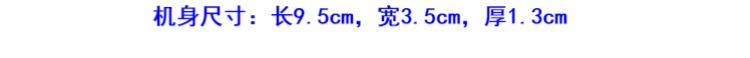 Newmind số 2 siêu nhỏ điện thoại di động cá tính nhỏ thẳng túi nhỏ trẻ em nam và nữ sinh viên điện thoại di động