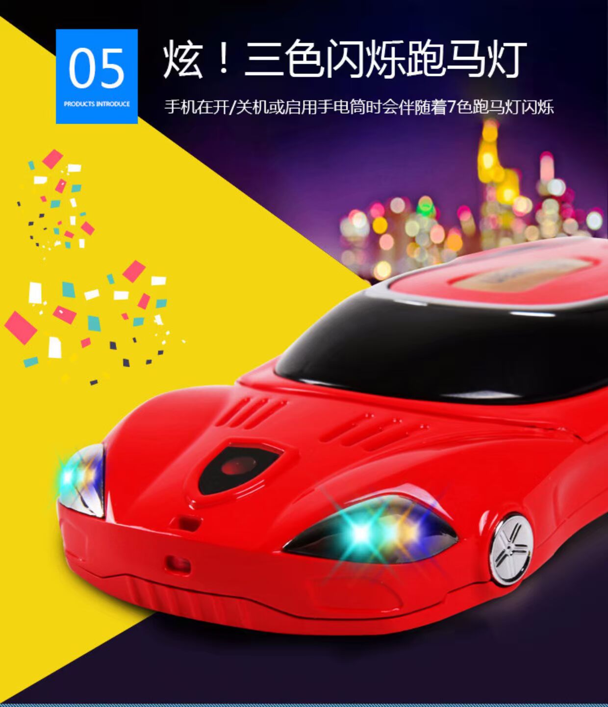NIUWAN / New Wan F1 xe điện thoại di động đèn trẻ em học sinh hoạt hình cá tính mini thể thao xe điện thoại di động