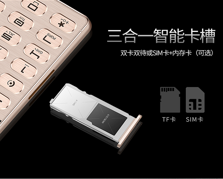 Kimberly C16 viễn thông bản CDMA thẻ điện thoại di động sao lưu học sinh cực kim loại mỏng nhỏ bỏ túi thanh kẹo - Điện thoại di động điện thoại redmi