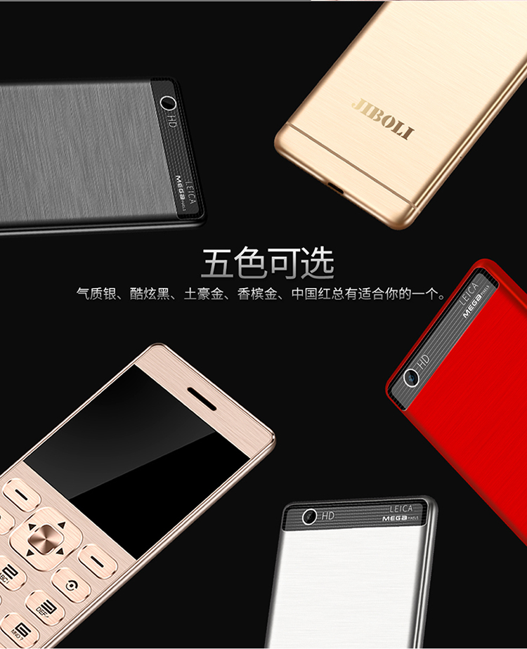 Kimberly C16 viễn thông bản CDMA thẻ điện thoại di động sao lưu học sinh cực kim loại mỏng nhỏ bỏ túi thanh kẹo - Điện thoại di động điện thoại redmi