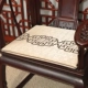 Ruyi Pattern мелкий кофе