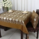 Кофе