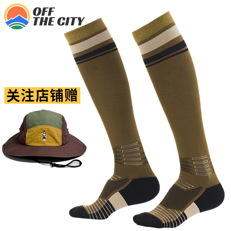 Offthecity Professional Towel Bottom Pressure Over-The-Knee Running Marathon Sports Hiking Mountaineering Tennis Compression Socks