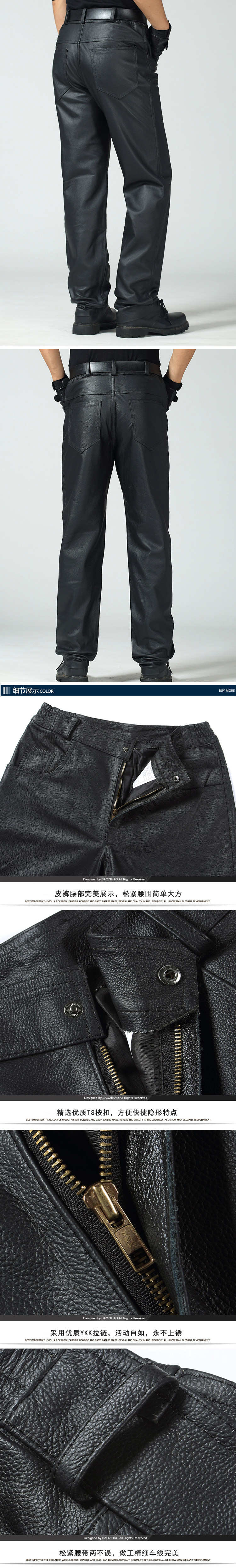 Pantalon cuir homme DIKDRO pour printemps - Ref 1491123 Image 25