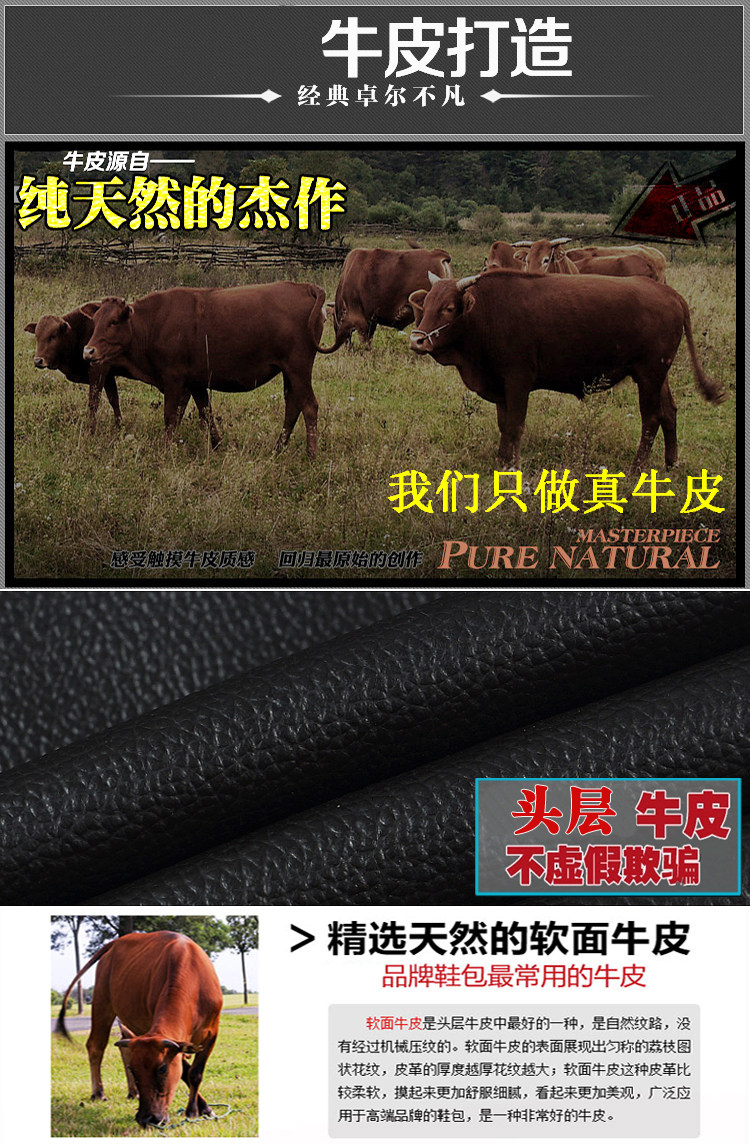 Pantalon cuir homme DIKDRO pour printemps - Ref 1491123 Image 21