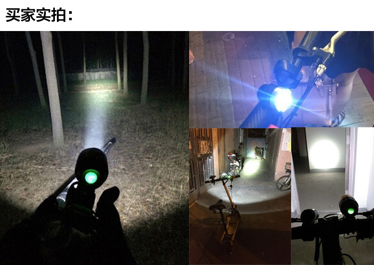 Lumière vélo - Ref 2401346 Image 9