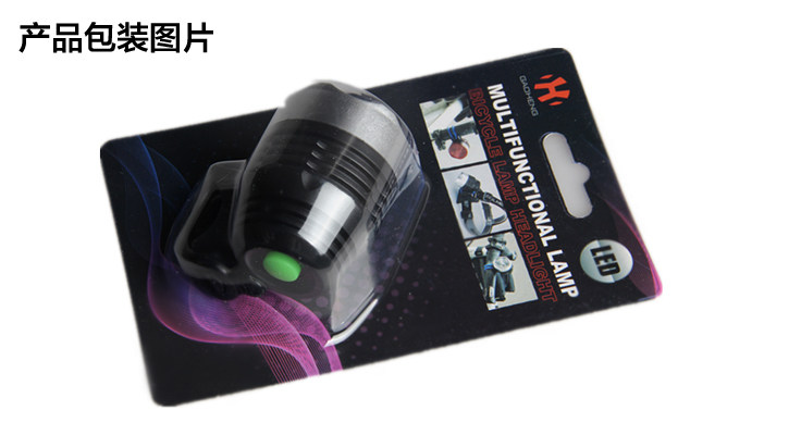 Lumière vélo - Ref 2401346 Image 8