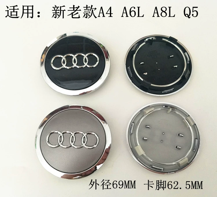 Audi Wheel Cover A4L A6L A5 Q5 Q7 đánh dấu lốp xe lốp xe hơi bìa Trung tâm đặt bản gốc tem sườn xe ô tô các biểu tượng xe ô tô