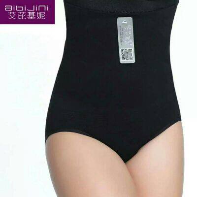 Corset amincissant - Ref 685711 Image 7