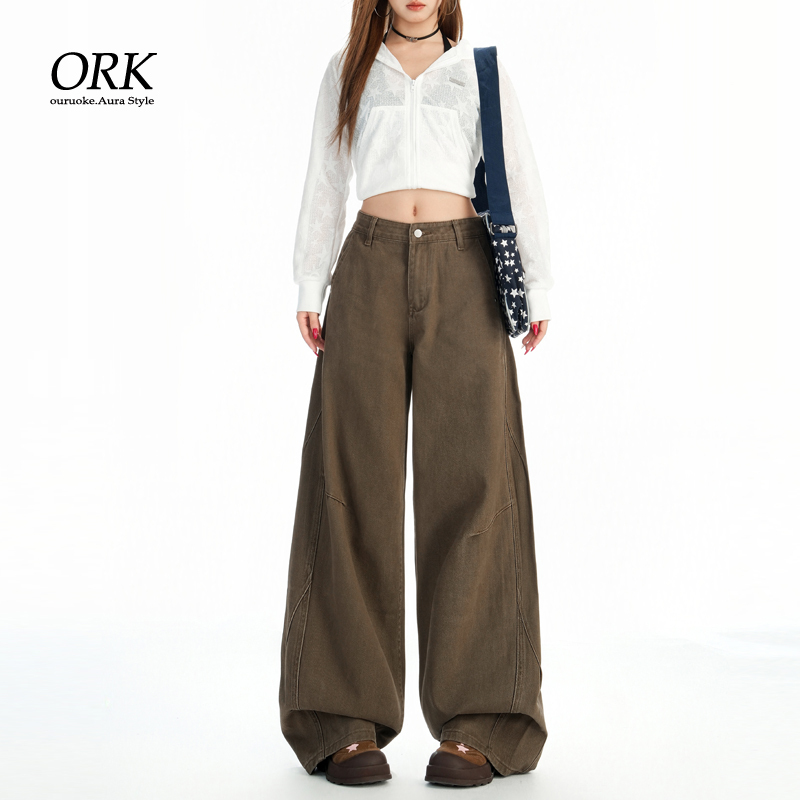 Melard Brown Coffee-Colored Wide-Leg Jeans for Women 2026 Spring and Summer New American Style High-Waisted Loose Slimming Straight Pants