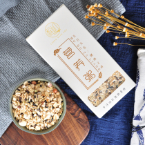 500g * 2 boxes shi gu mi health porridge raw material grains combination coarse grains diabetes cake patient sugar-free food
