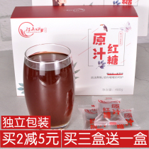 Ancient method brown sugar bag small bag big aunt authentic old brown sugar dysmenorrhea soil brown sugar pure hand no add