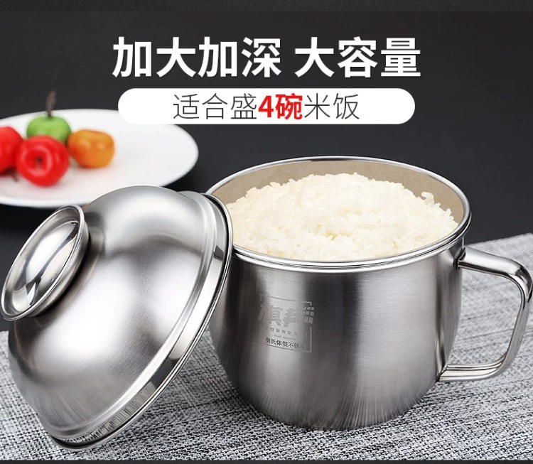 Thức ăn nhanh nhân viên văn phòng bữa ăn hộp cơm trưa nam và nữ bát cơm có nắp bento bát inox học sinh tiểu học tròn cốc ăn liền - Hộp cơm điện sưởi ấm