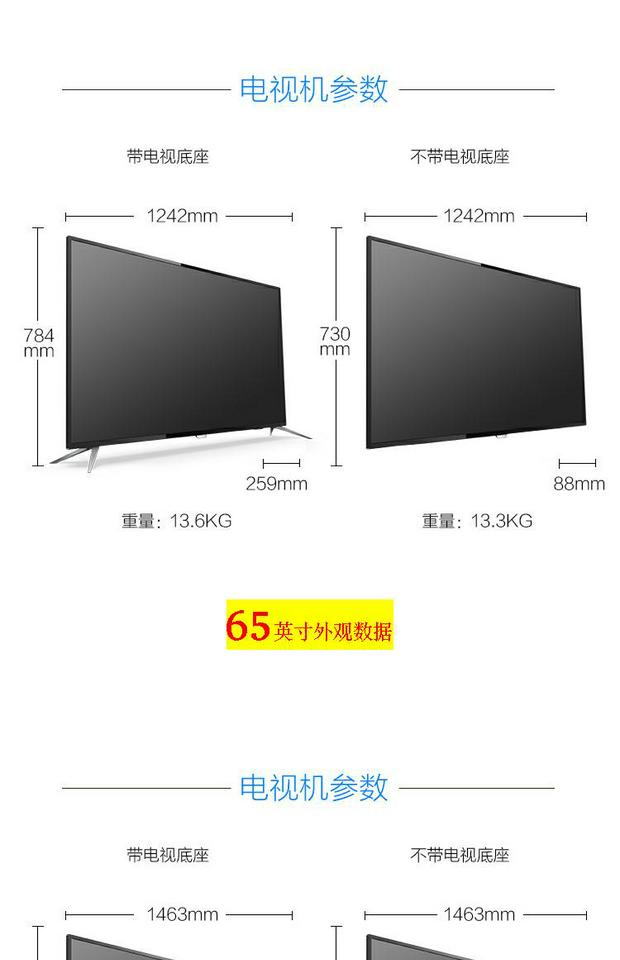 tivi sony 55x8000g SF Philips 50/55/65 inch 4K Ultra HD HDR LCD TV mạng thông minh wifi màu tivi tcl 43 inch