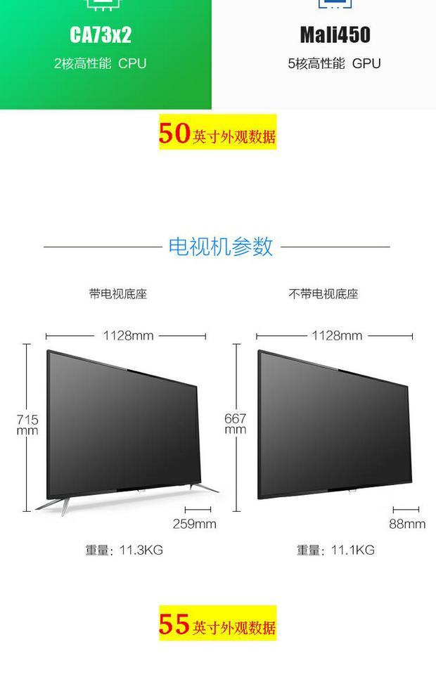 tivi sony 55x8000g SF Philips 50/55/65 inch 4K Ultra HD HDR LCD TV mạng thông minh wifi màu tivi tcl 43 inch