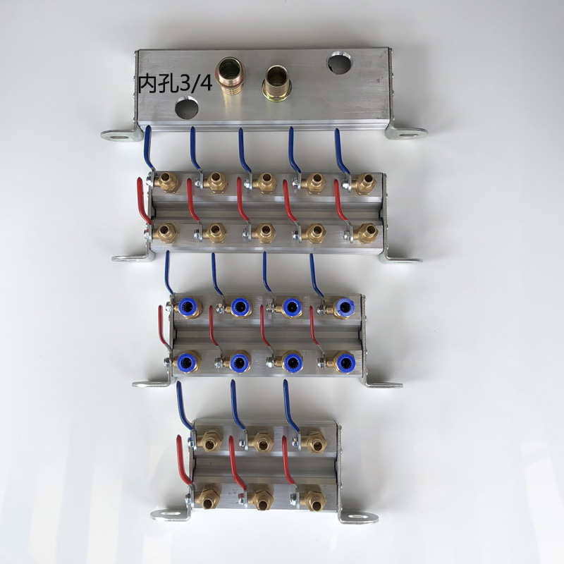 Double-row Haitian injection molding machine water drain splitter mold cooling water transport water drain water divider water divider