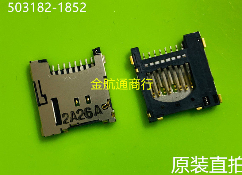 503182-1852 503182-1852 5031821852 05031821852 05031821852 Loaded Spot Counter Spot