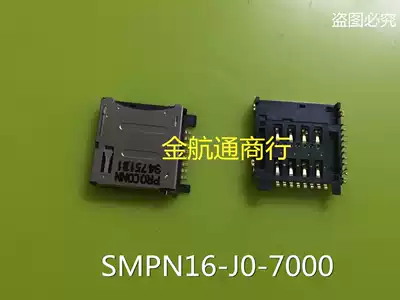 SMPN-16-J0-7000 original pen-hold