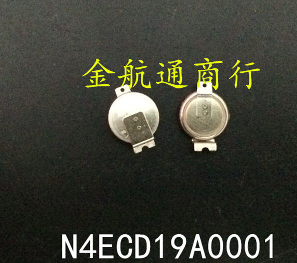 N4ECD19A0001 original spot can be photographed directly